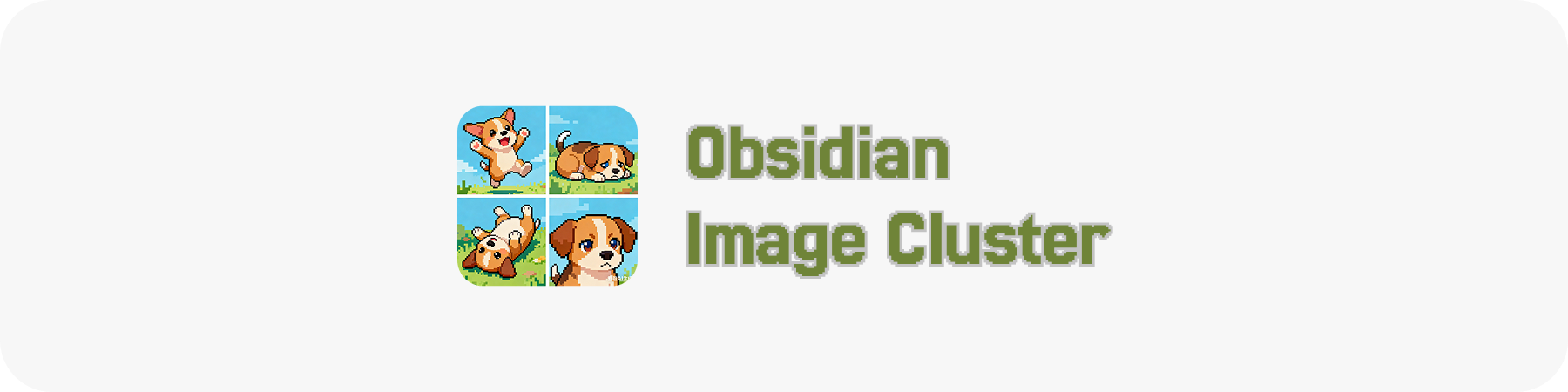 Obsidian Image Cluster